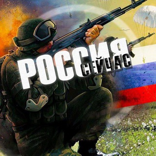 РОССИЯ СЕЙЧАС АКТУАЛЬНЫЕ НОВОСТИ