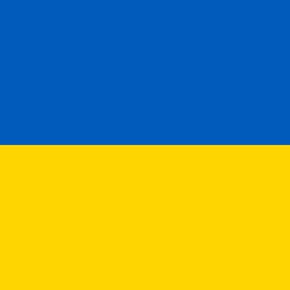 ХЕРСОН - ЦЕ УКРАЇНА!