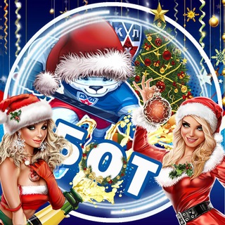 КХЛ ВХЛ МХЛ БОТ