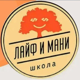 ЛЯМПО МЕТОДУ