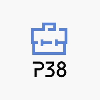 РАБОТА 38