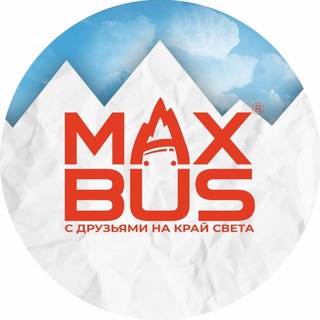 MAXBUS