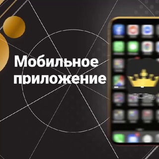 RC PAY | ШКОЛА ПОКУПОК