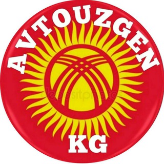 AVTO.UZGEN.KG