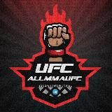 ALL MMA | UFC 294
