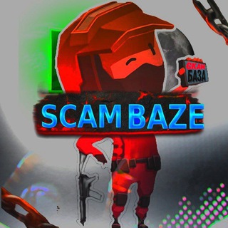SKAM BAZA