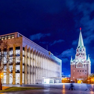 КРЕМЛЁВСКИЙ ДВОРЕЦ