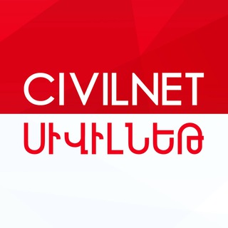 CIVILNET