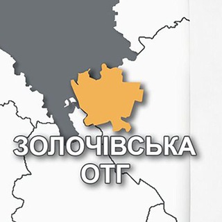 ЗОЛОЧІВСЬКА СІЛЬСЬКА РАДА