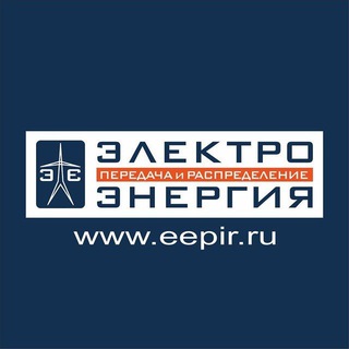ЖУРНАЛ «ЭЭПИР»
