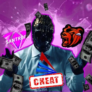 CHERIK SOFT