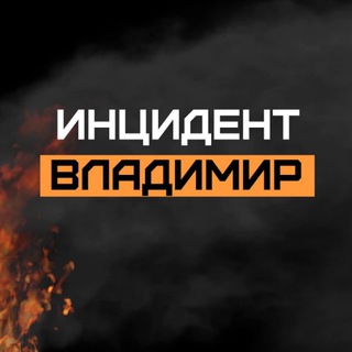 КАТАВАСИЯ
