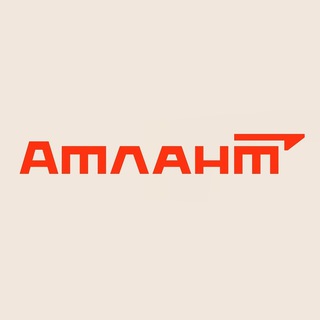 СК АТЛАНТ — НОВОСТРОЙКИ В КУРГАНЕ