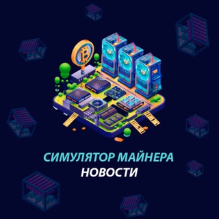 NEWS MINER