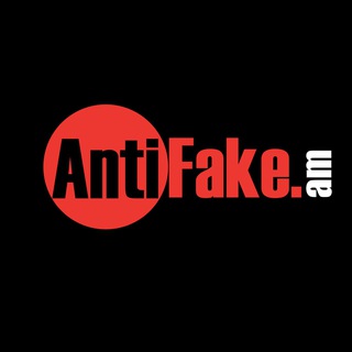 ANTIFAKE.AM