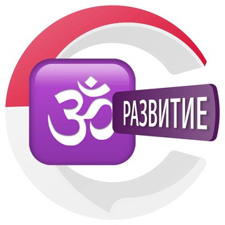 САМОРАЗВИТИЕ НА БАЛИ | CHATIK