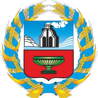 НОВОСТИ БАРНАУЛА И НЕ ТОЛЬКО