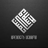 Ч U M A Ú ༄