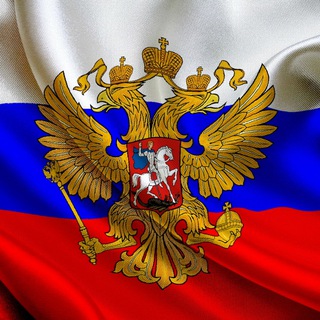 ПАТРИОТ РОССИИ * НОВОСТИ