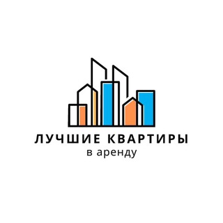 ЛУЧШИЕ КВАРТИРЫ В АРЕНДУ В МОСКВЕ И САНКТ-ПЕТЕРБУРГЕ. НЕДВИЖИМОСТЬ И ИНВЕСТИЦИИ.