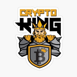 CRYPTO KING