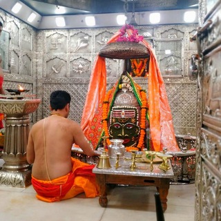 MAHAKAAL