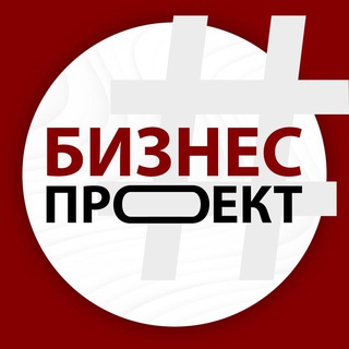 ПРОЕКТ НА «ЧАС»