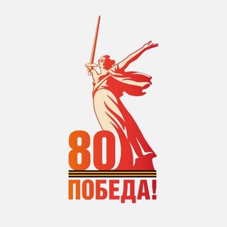 БЕЛГОРОД СЕГОДНЯ