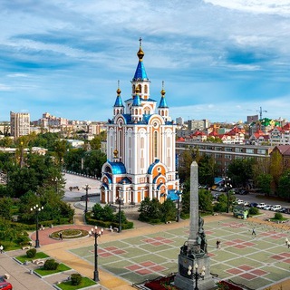 ХАБАРОВСК | ИНТЕРЕСНОЕ | НОВОСТИ