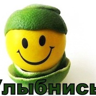 ЮМОР | МЕМЫ | АНЕКДОТЫ