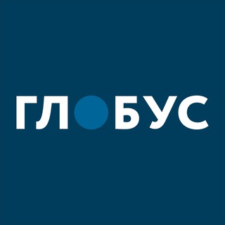 СЕРОВ | НОВОСТИ | SEROVGLOBUS.RU | ГАЗЕТА «ГЛОБУС»