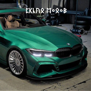 СКЛАД МОДОВ BEAMNG СЛИВ KENEMATION, BBM, UNLIMITED MODS