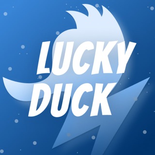 LUCKYDUCK / ЛАКИДАК
