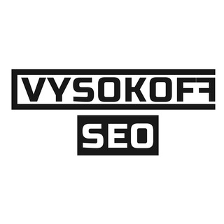 VYSOKOFF SEO - ПРОДВИЖЕНИЕ И ЗАРАБОТОК
