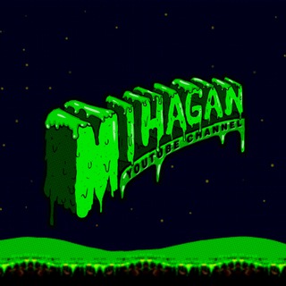 ИГРОВУХА МИХАГАНА