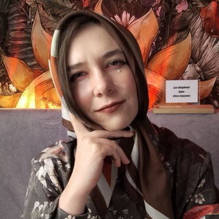 АНЯ И ЖИЗА