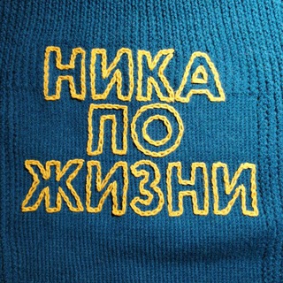 ЛЁГКИЙ БЛОГ О ТЯЖЁЛОМ СЛУЧАЕ 