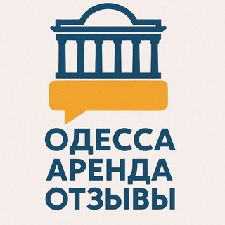 ГОЛОВНІ НОВИНИ ОДЕСИ