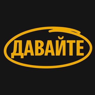 СЛУЖБА ПОДДЕРЖКИ