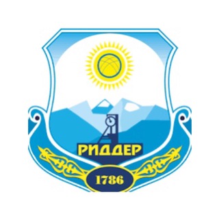 RIDDER1786