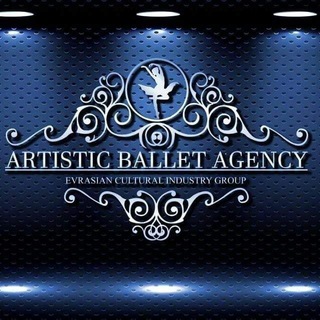 BALLET AGENCY / РАБОТА ДЛЯ АРТИСТОВ И УЧИТЕЛЕЙ В КИТАЕ
