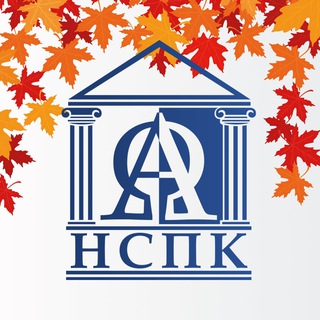 НАЦИОНАЛЬНЫЙ СОЦИАЛЬНО-ПЕДАГОГИЧЕСКИЙ КОЛЛЕДЖ