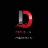 DACHALUX