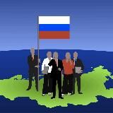 ПРЕКРАСНАЯ РОССИЯ | НОВОСТИ