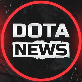 DOTANEWS | DOTA 2