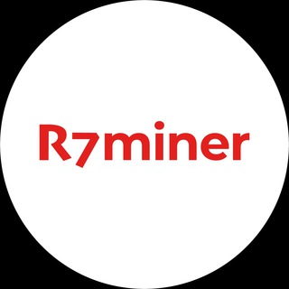 R7 | ПОСТАВКИ МАЙНЕРОВ