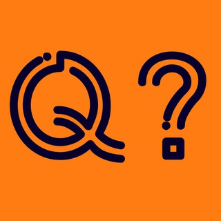 КВИЗ QURIOSITY