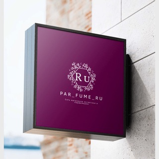 PAR_FUME_RU