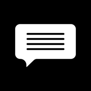 PUSHY WORDS