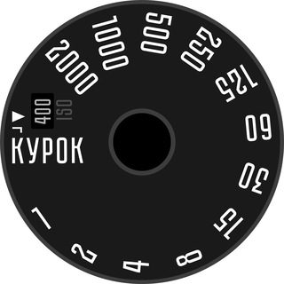 KUROK_MOSCOW